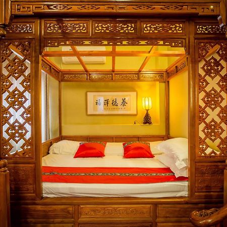 Beijing Rong Courtyard Boutique Hotel Dış mekan fotoğraf