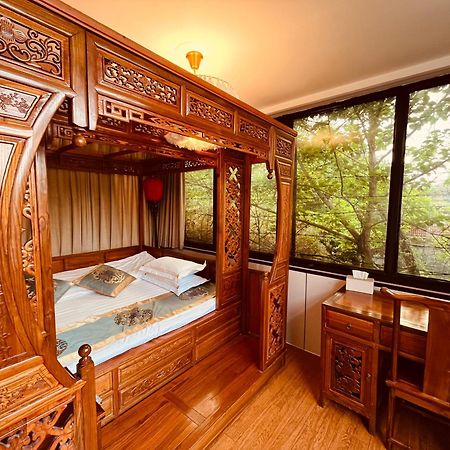 Beijing Rong Courtyard Boutique Hotel Dış mekan fotoğraf