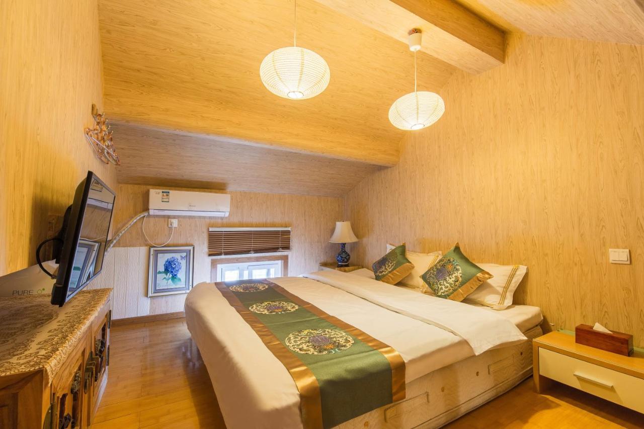Beijing Rong Courtyard Boutique Hotel Dış mekan fotoğraf