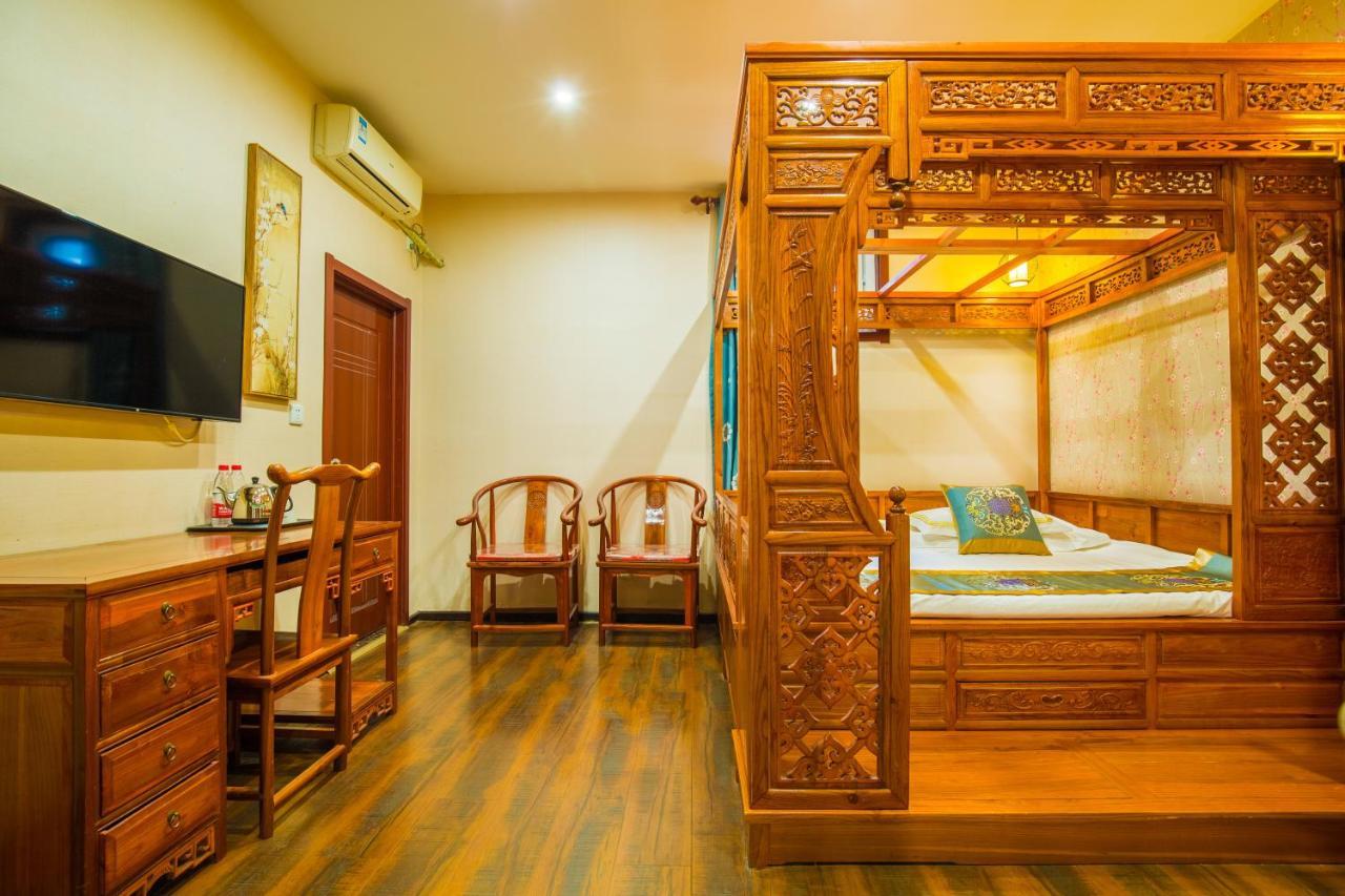 Beijing Rong Courtyard Boutique Hotel Dış mekan fotoğraf