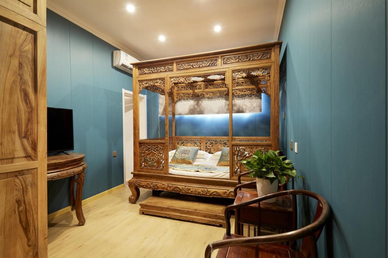 Beijing Rong Courtyard Boutique Hotel Dış mekan fotoğraf