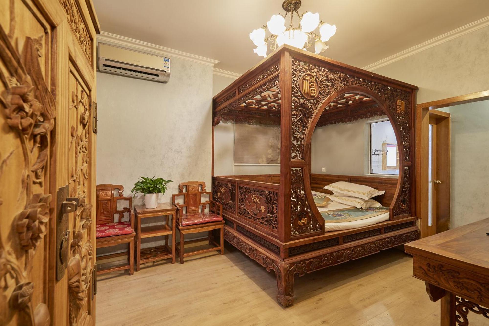 Beijing Rong Courtyard Boutique Hotel Dış mekan fotoğraf
