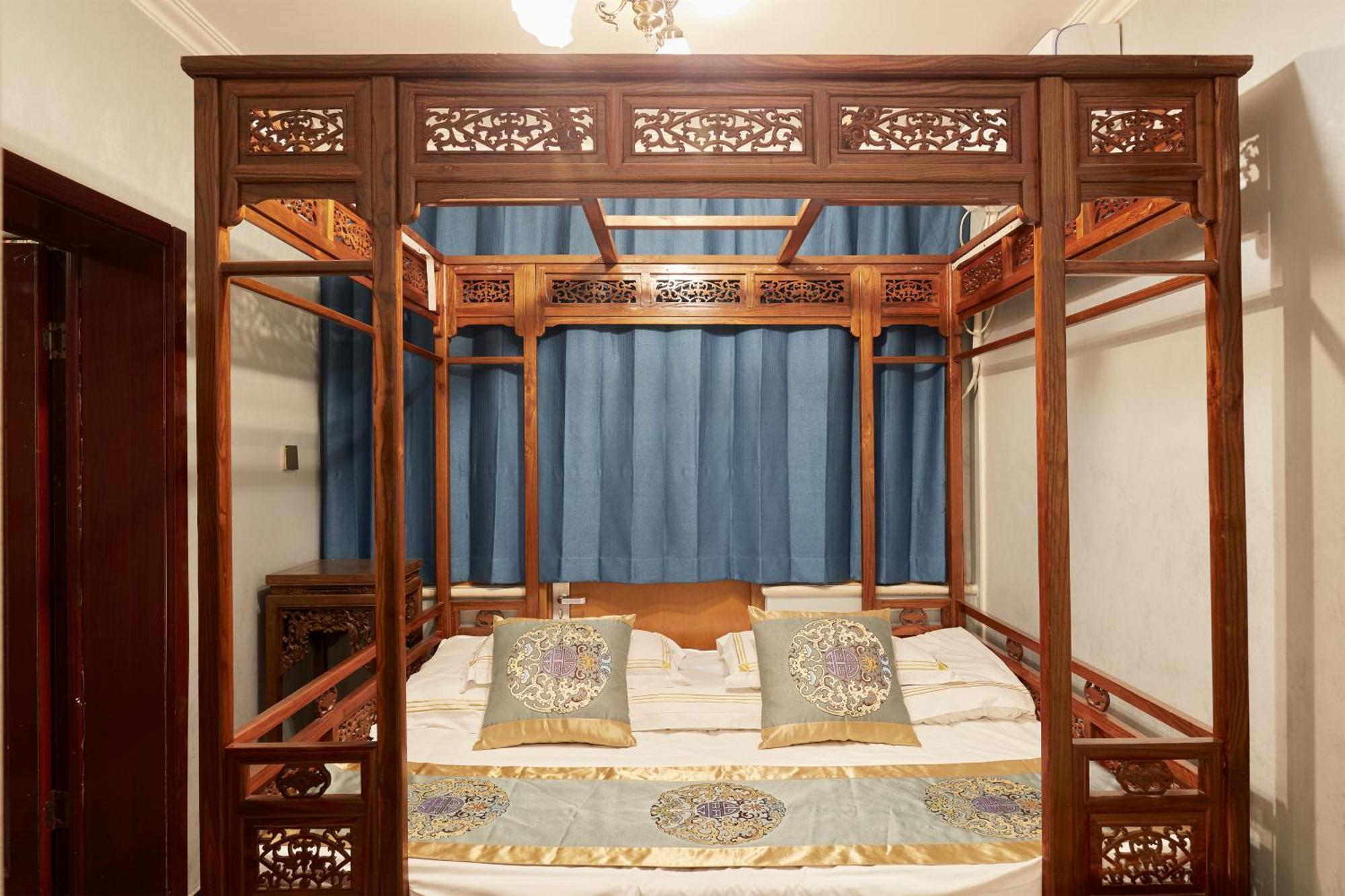 Beijing Rong Courtyard Boutique Hotel Dış mekan fotoğraf