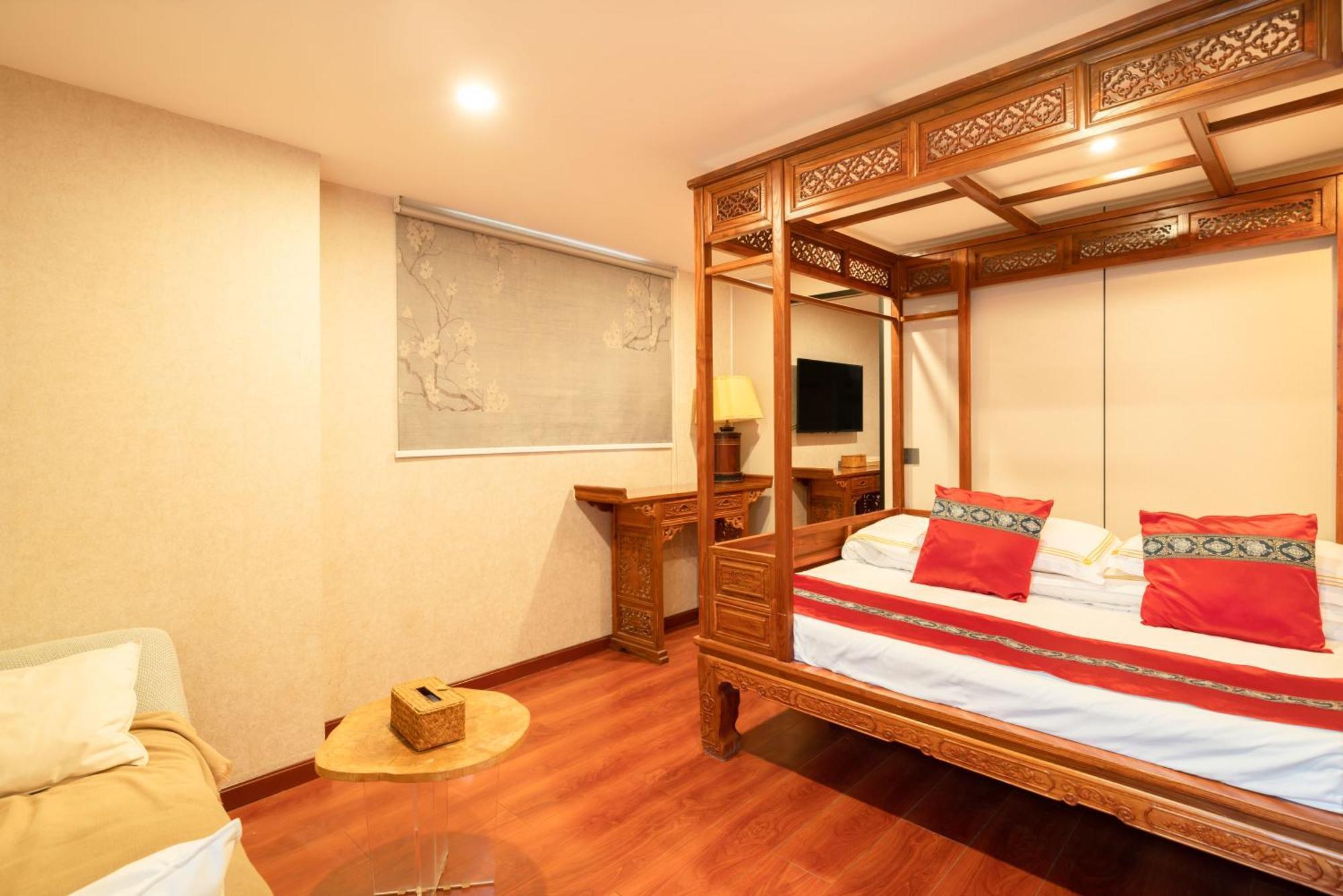 Beijing Rong Courtyard Boutique Hotel Dış mekan fotoğraf
