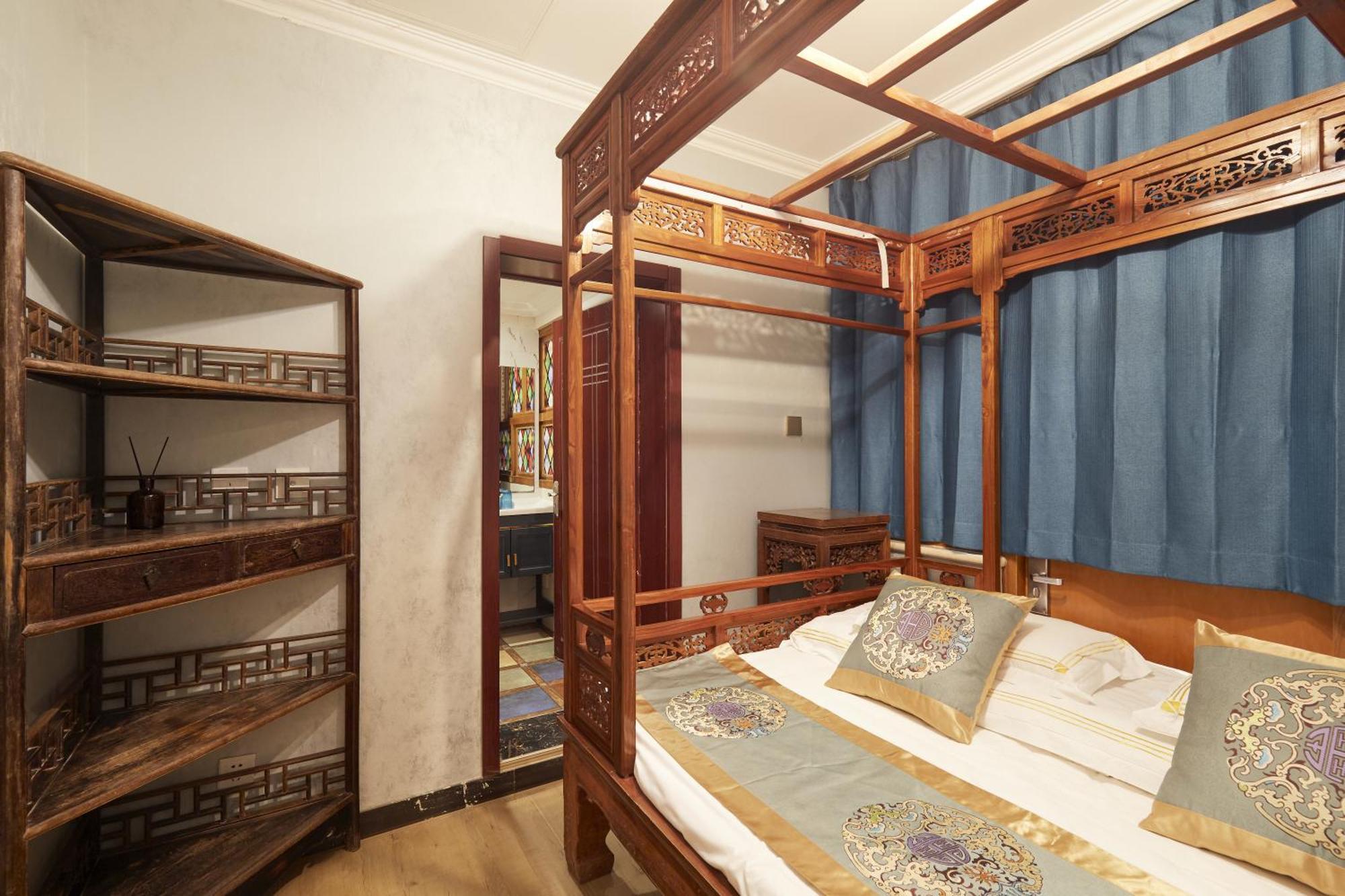 Beijing Rong Courtyard Boutique Hotel Dış mekan fotoğraf