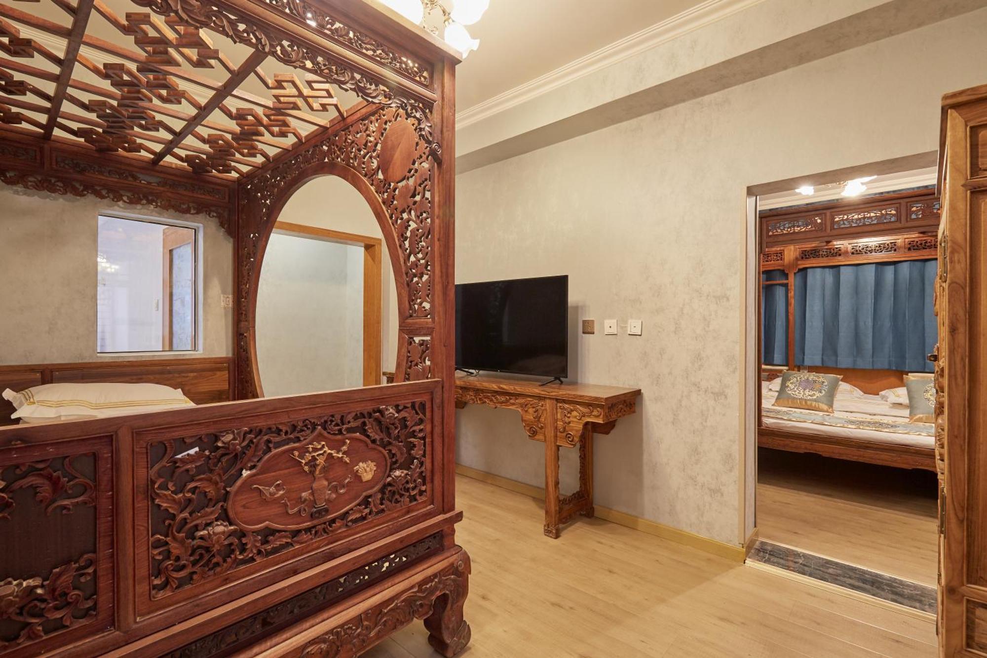 Beijing Rong Courtyard Boutique Hotel Dış mekan fotoğraf