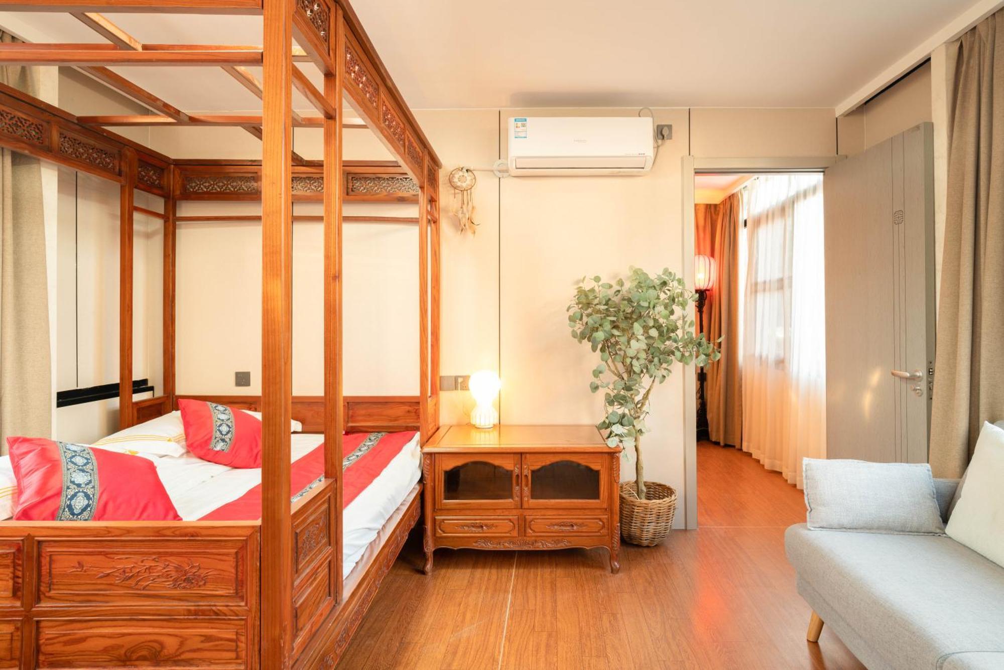 Beijing Rong Courtyard Boutique Hotel Dış mekan fotoğraf