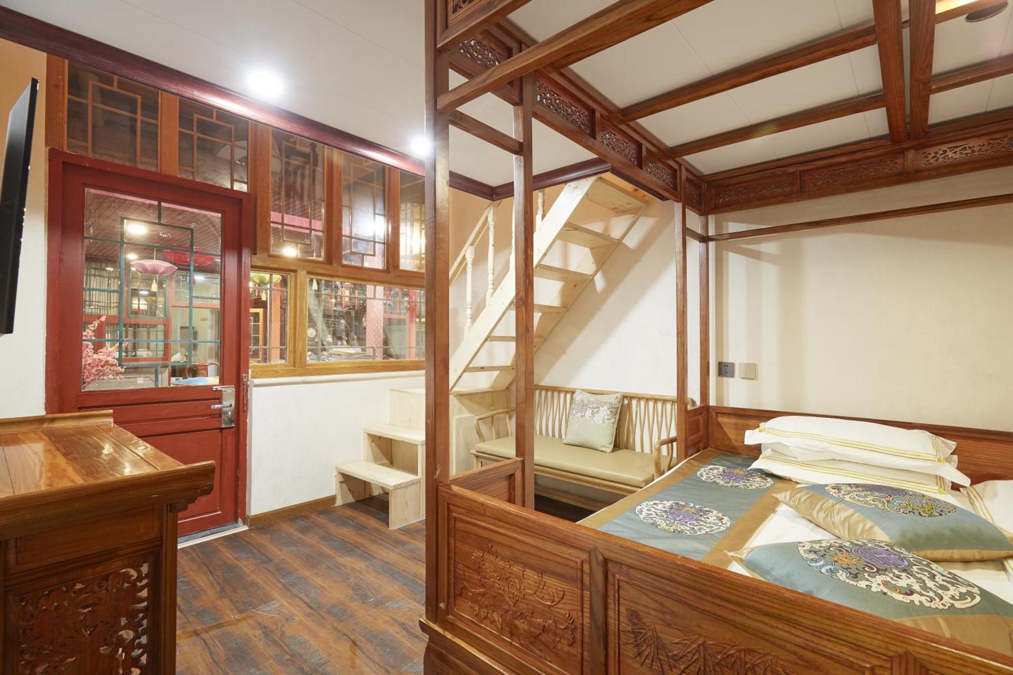 Beijing Rong Courtyard Boutique Hotel Dış mekan fotoğraf