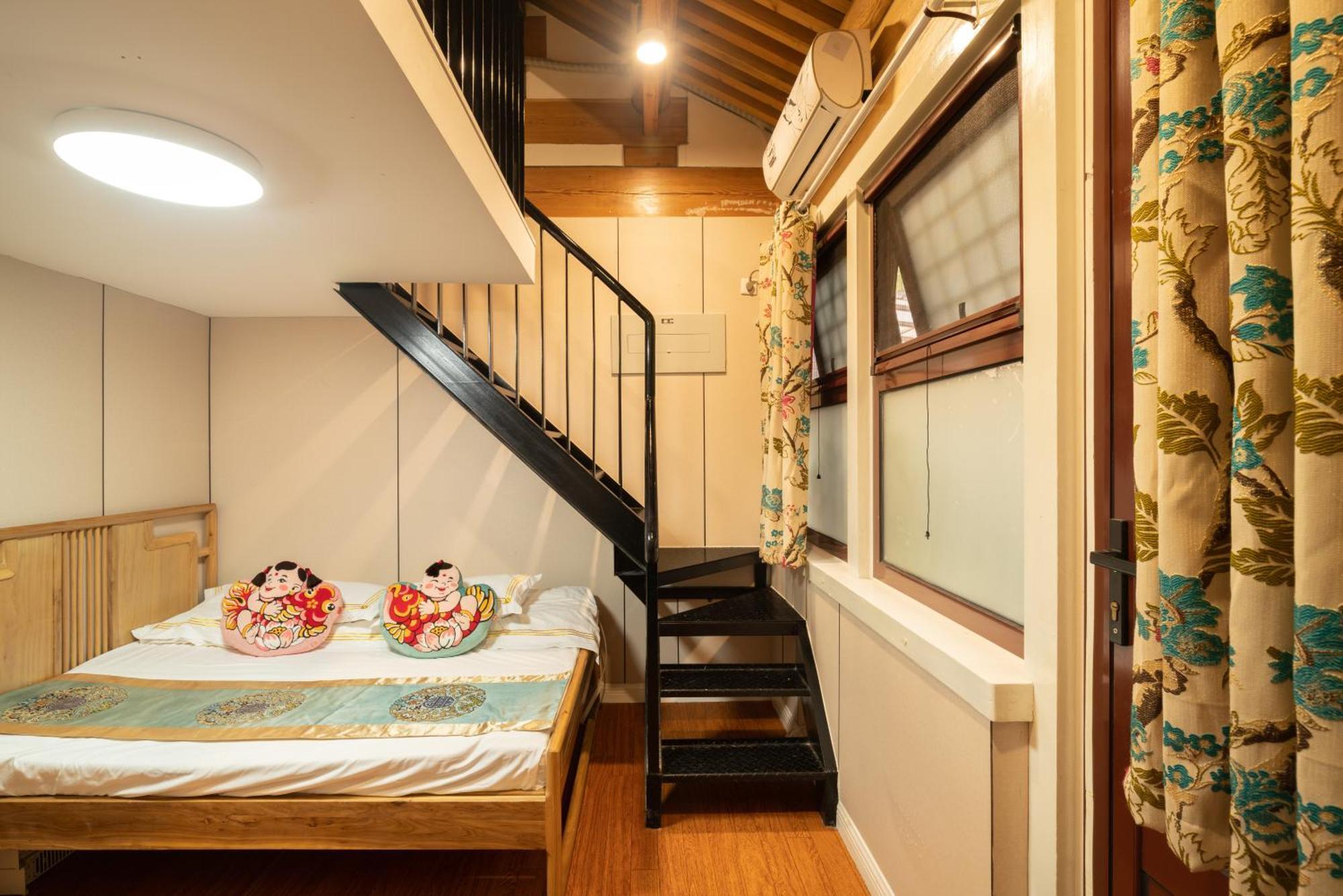Beijing Rong Courtyard Boutique Hotel Dış mekan fotoğraf