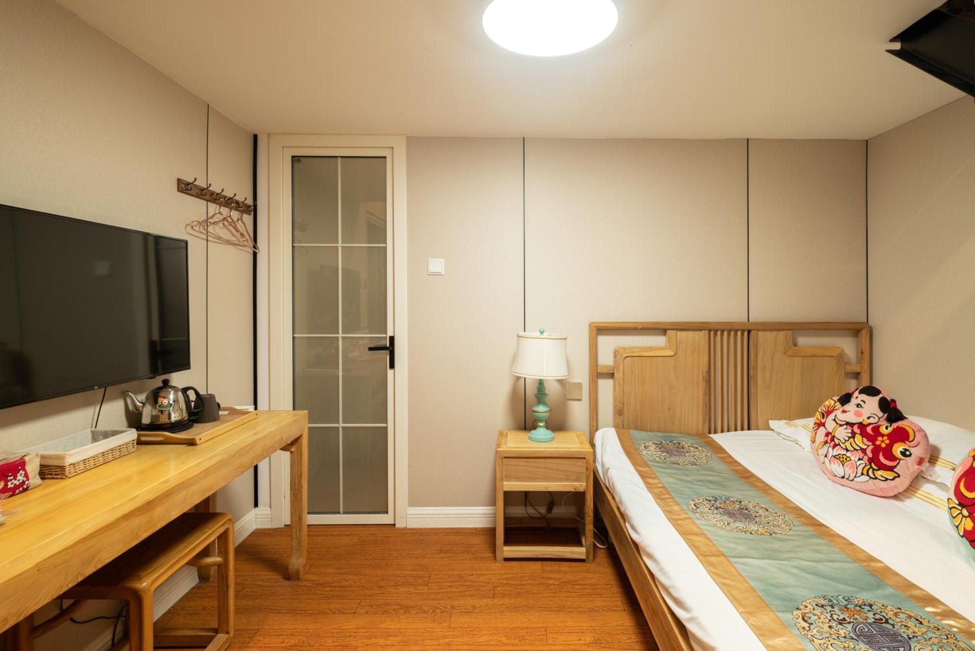Beijing Rong Courtyard Boutique Hotel Dış mekan fotoğraf