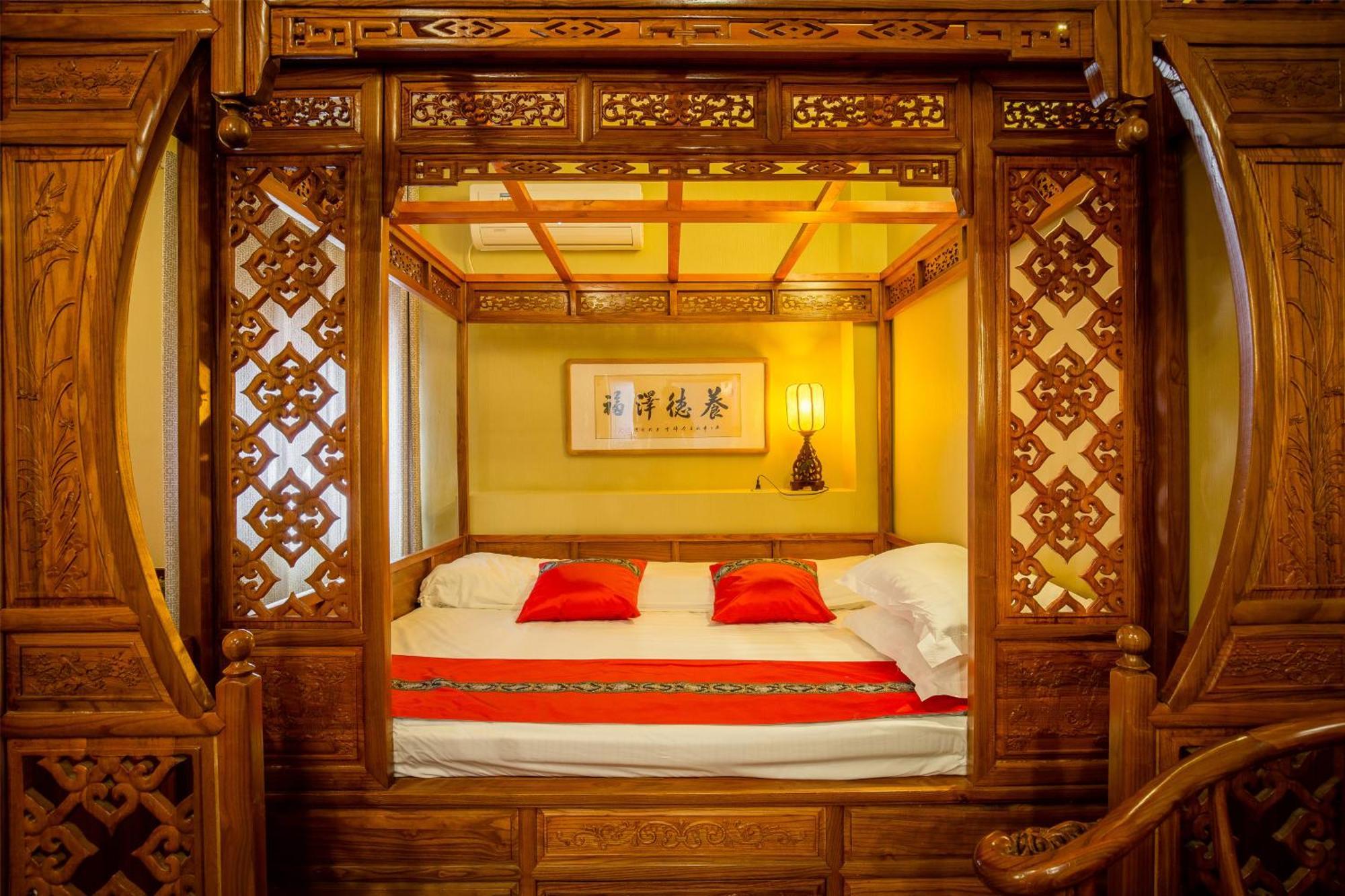 Beijing Rong Courtyard Boutique Hotel Dış mekan fotoğraf