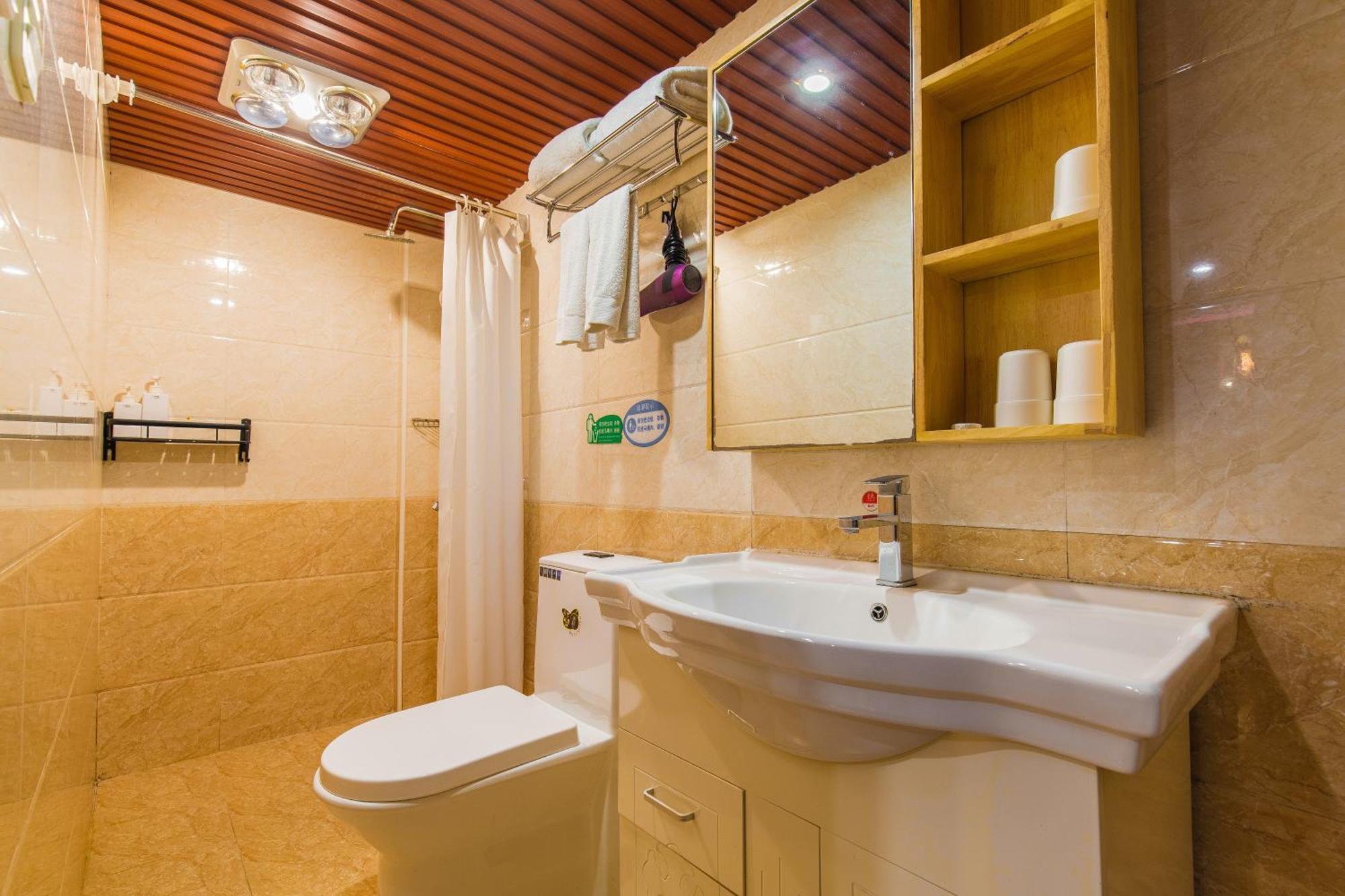 Beijing Rong Courtyard Boutique Hotel Dış mekan fotoğraf