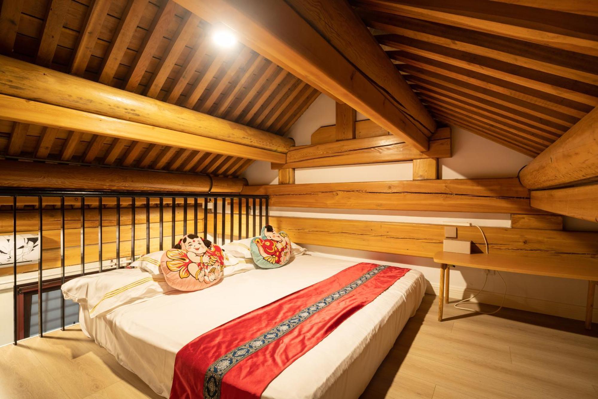 Beijing Rong Courtyard Boutique Hotel Dış mekan fotoğraf