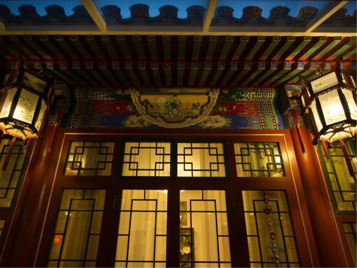 Beijing Rong Courtyard Boutique Hotel Dış mekan fotoğraf